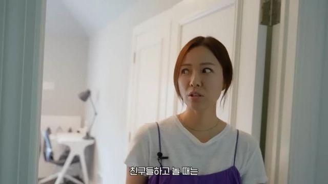 사춘기 아이와는 말을 길게하면 안된다는 손태영