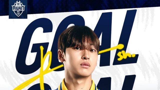 [K리그2 스타] 충남아산의 슈퍼 루키! 2007년생 박시후, 환상 돌파로 데뷔골 작렬