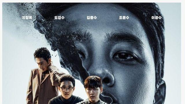 11월 5일 공개 예정인 영화  드라마판