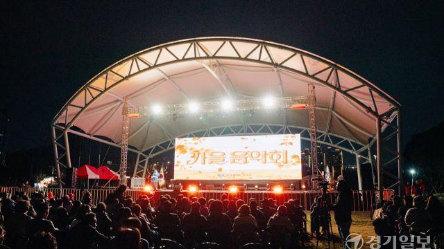 전국 최대’ 잔디광장 개장…인천 연수 한마음공원 준공