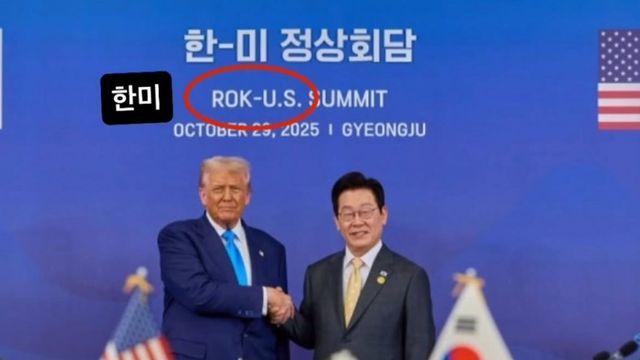 중뽕에 정신병인 이유(feat.미스터리)