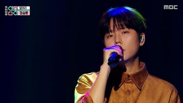 정승환, 9년만 '음중' 출격…신곡 '앞머리' 컴백 무대 첫 공개