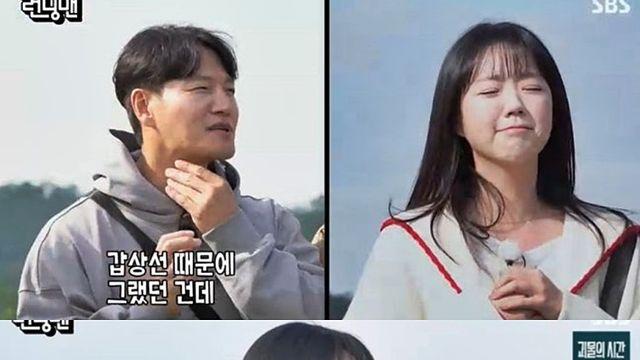 [TVis] 지예은, 3주 만에 ‘런닝맨’ 복귀… “두턱, 살 아닌 갑상선 때문”