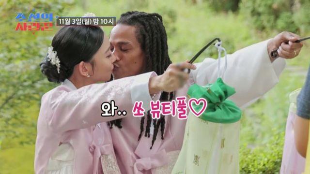 김태원 딸, ‘♥뉴욕 사위’와 ‘조선의 사랑꾼’ 대미 장식…“방송 재정비”