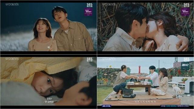 최우식♥정소민, 위장신혼 발각...전 약혼자 등장에 심장 '쿵쾅'('우주메리미')