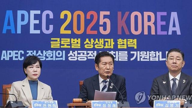 與, 오늘 '사법 정상화 TF' 출범…법원행정처 폐지 등 논의