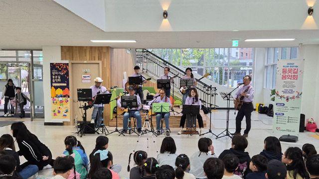 의정부시자원봉사센터, 학교로 찾아가는 '등굣길 음악회' 성료