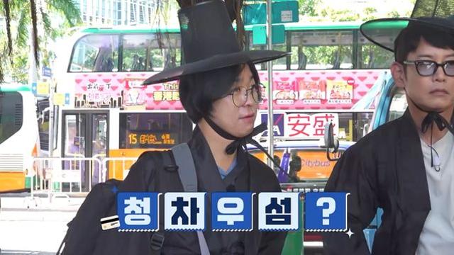 '독박투어4' 김준호 