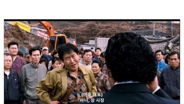 은행 이자보다 싸게 빌려주고 계약서대로 하겠다는 조폭 