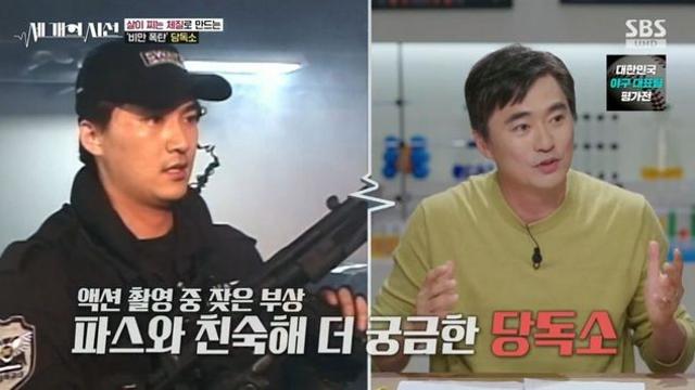 ’53세’ 김석훈, 안타까운 소식 전해졌다… “과거 ○○○ 수술 경험” (‘세 개의 시선’)