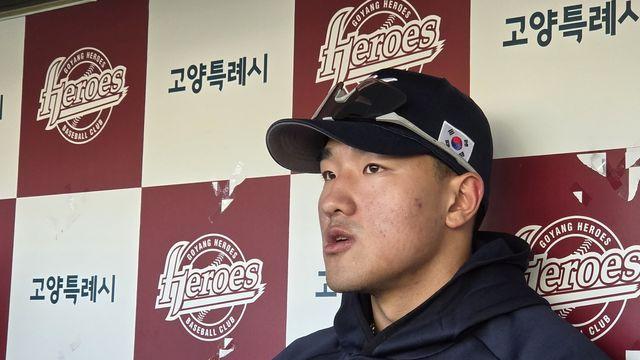 '젊은 거포' 안현민 