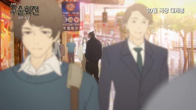 1억 부 돌파한 흥행작…개봉 전부터 후속 확정하며 기대감 증폭시킨 이 영화