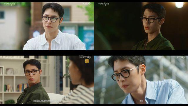 이재욱, 천재 건축가로 첫 등장… 담담한 말투+섬세한 눈빛 (마지막 썸머)