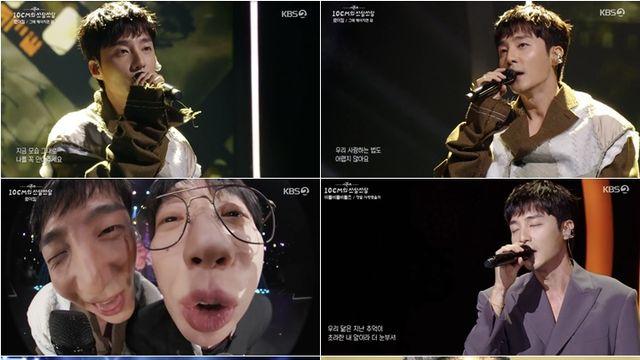 로이킴, 싱어송라이터에서 예능인까지…'쓰담쓰담'→'전참시' 안방 종횡무진