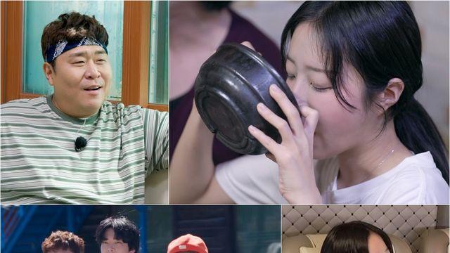 '어튈라' 문세윤, 쯔양 먹방에 