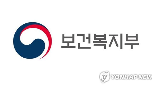 복지부·WHO, 저소득 국가 바이오인재 대상 백신생산 실습 운영