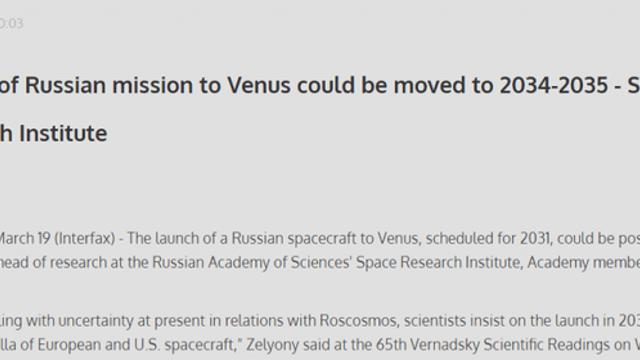 훌쩍훌쩍 ㅈ밥 다 된 새끼들...(로스코스모스)