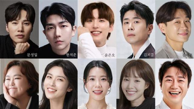 조선 최고 이야기꾼들이 돌아온다…뮤지컬 '판' 재공연