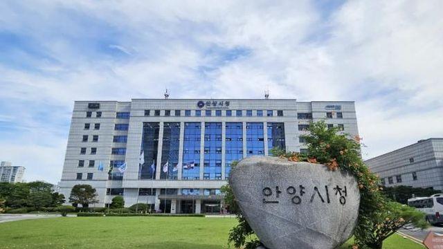 안양시의회 허원구 의원 