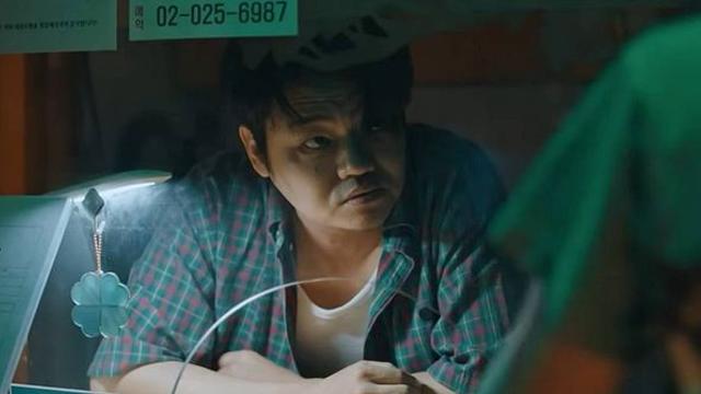 ‘태풍상사’ 최고 시청률 꺾었다…순간 10.9% 터진 대이변 ‘한국 드라마’