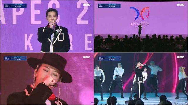 G-DRAGON, APEC 정상회의서 유일무이 역사적 무대 장식