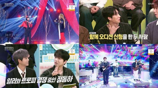 '불명' 정동하, 솔밴드와 최종 우승→최다 우승 타이기록