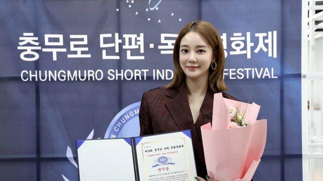 애프터스쿨 출신 이주연, 기쁜 소식…충무로단편독립영화제 연기상 수상