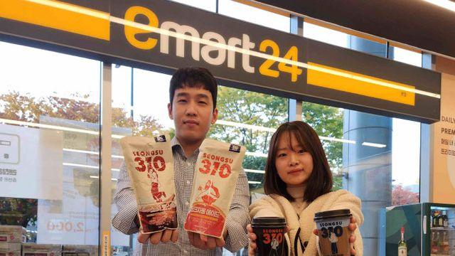 이마트24, 편의점 속 카페 브랜드 ‘성수310’ 론칭