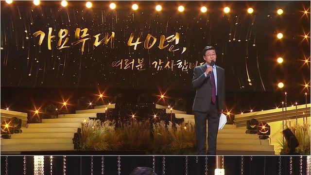 '가요무대' 김동건 아나운서 