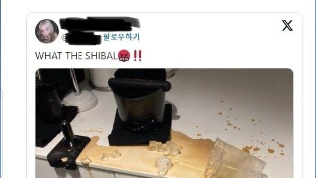 해외에 제대로 수출된 한국어