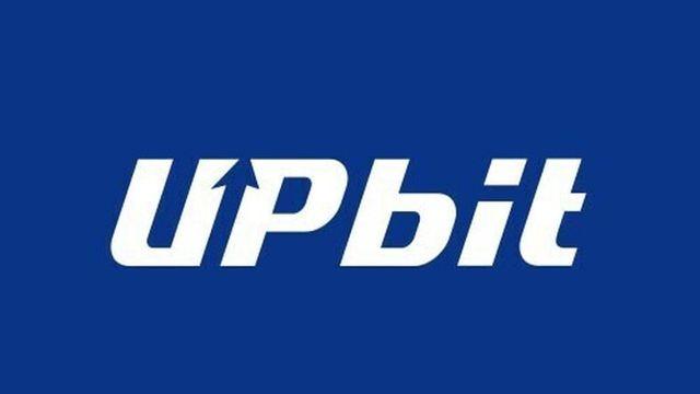 업비트, '캄보디아 후이원' 차단해 피해 예방…