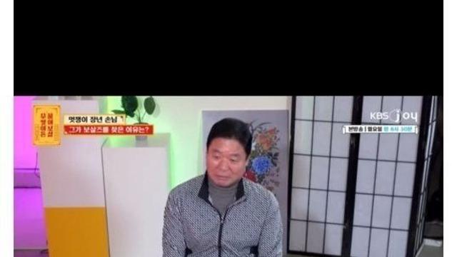 30년전 형님들을 찾습니다