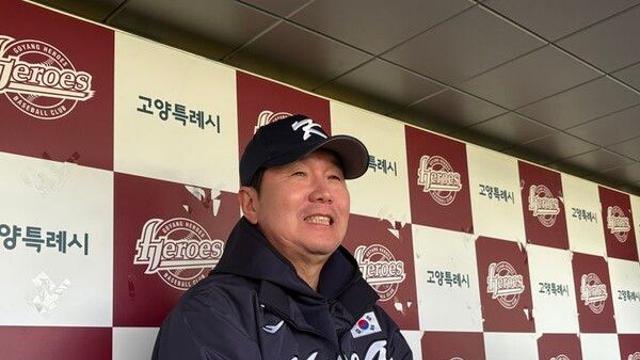 '평가전 대비 첫 훈련' 앞둔 류지현 감독 