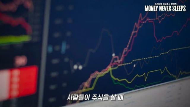 피터린치가 말하는 메타가 지금 싸다고 사면 안되는 이유.jpg