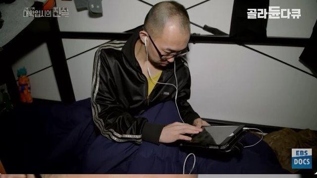 항상 한국보다 10년 앞서간다는 일본... 니트족의 하루