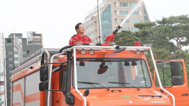 대전시 가을철 산불, 불씨까지 잡는다