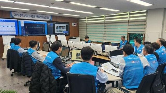 밤낮없는 현장, 꺼지지 않는 불빛…APEC 숨은주역 '전력'