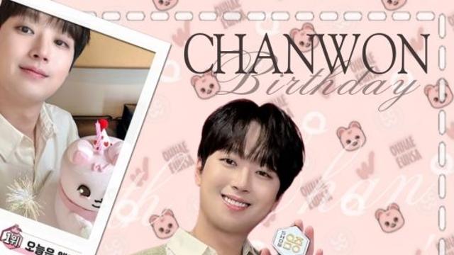 '음중 1위' 이찬원, 팬송 '오내언사' 1,100만 뷰 돌파…남다른 인기