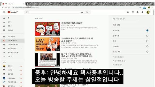 책사풍후 vs. 윤서인