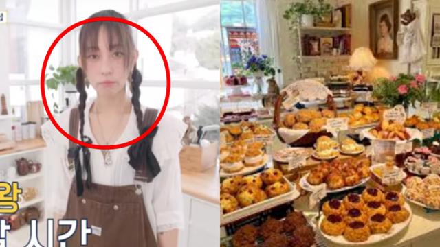 런던베이글뮤지엄 불매 논란에 주목받는 '계열사 리스트'? 국감에서 공개한 노동자들의 충격적인 제보 내용 (+LBM, 매각, 과로사, 대표, 이효정)