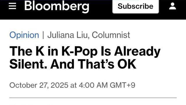 미국 언론이 말하는 