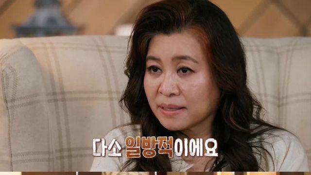 습관성 가출 일삼는 남편 