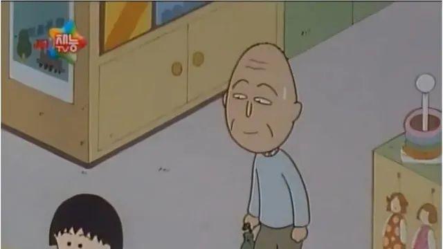 [스압] 초밥먹는 마루코,,