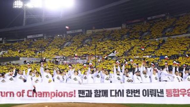 ‘외인교체·타격 반등·불펜 강화’ 통합 우승 LG, 위기 막는 방법부터 우승 팀이었다