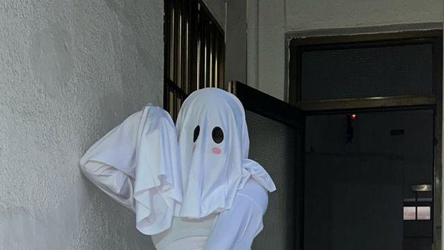 미치게하는 고스트