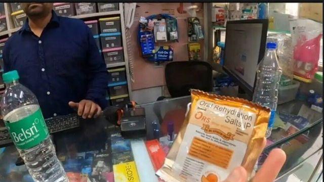 인도에서 물갈이 배탈이 나는 이유 