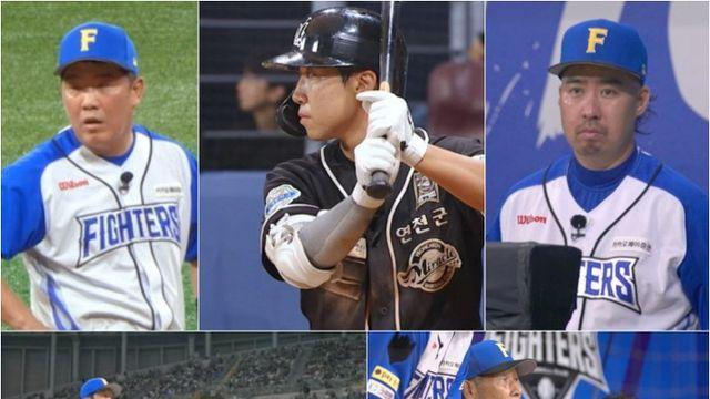 '불꽃야구' 김성근 감독, 연천미라클 대타 작전에 맞서는 그의 선택은?