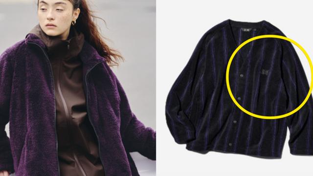 요즘 트렌드로 떠오른 브랜드의 콜라보 '유니클로 X 니들스' 컬렉션 발매일 및 관련 정보 총정리 (+가디건, 실물, 협업, 선주문, 일본)