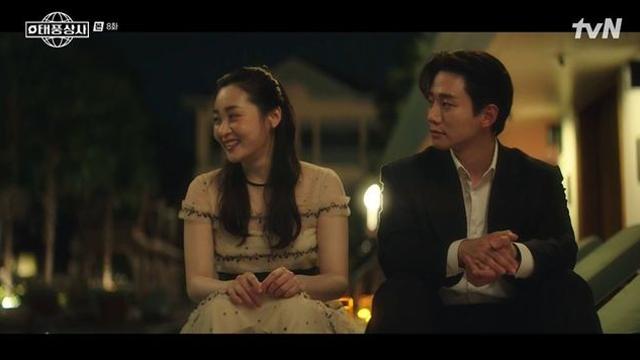 이준호, 김민하에 “오늘 참 예쁘다” 플러팅…뇌물 탓 태국 경찰서行 (‘태풍상사’) [종합]