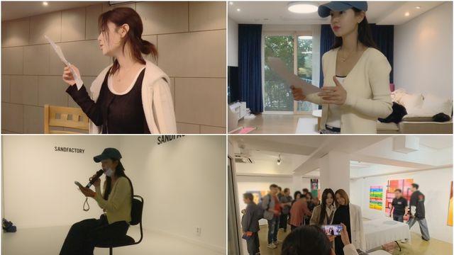 남규리, 매일 보컬 훈련 